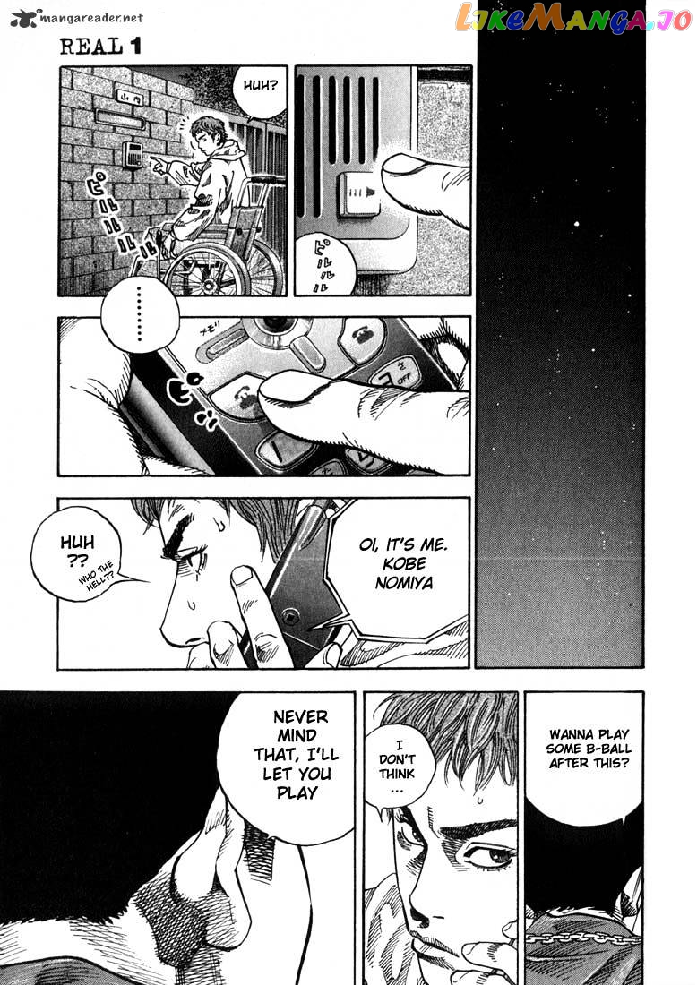 Real, Chapter 2 image 34